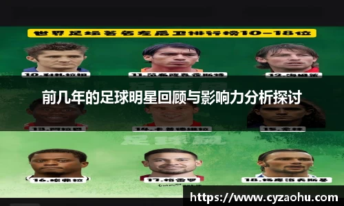 VSport胜利因您更精彩