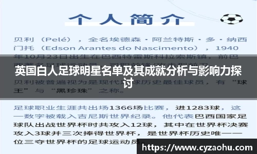 VSport胜利因您更精彩