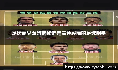 VSport胜利因您更精彩