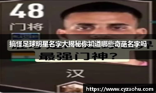 VSport胜利因您更精彩