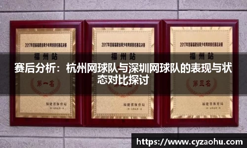 VSport胜利因您更精彩