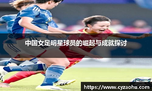 VSport胜利因您更精彩